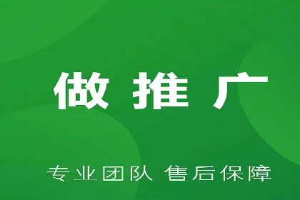 百度竞价开户的五大成功案例：如何进行精准投放？